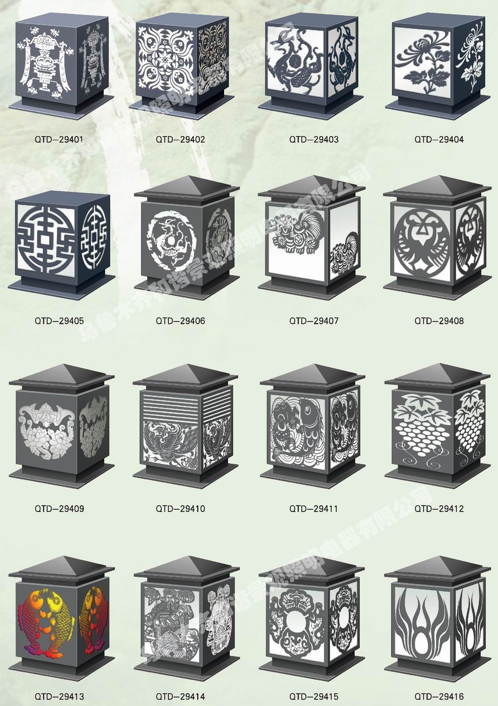 壁燈、柱頭燈4